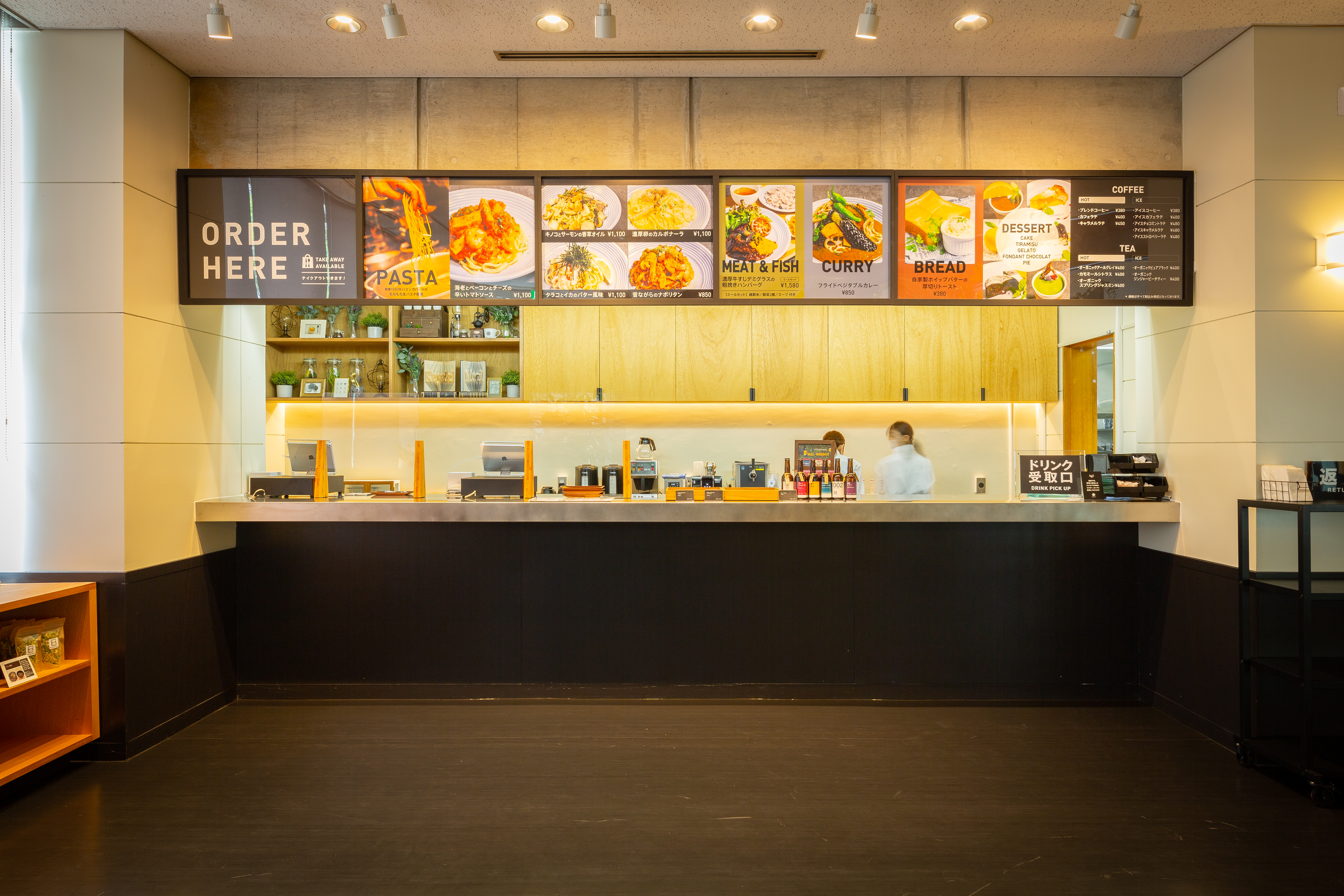 富沢西EBデンタルクリニック　歯科医院