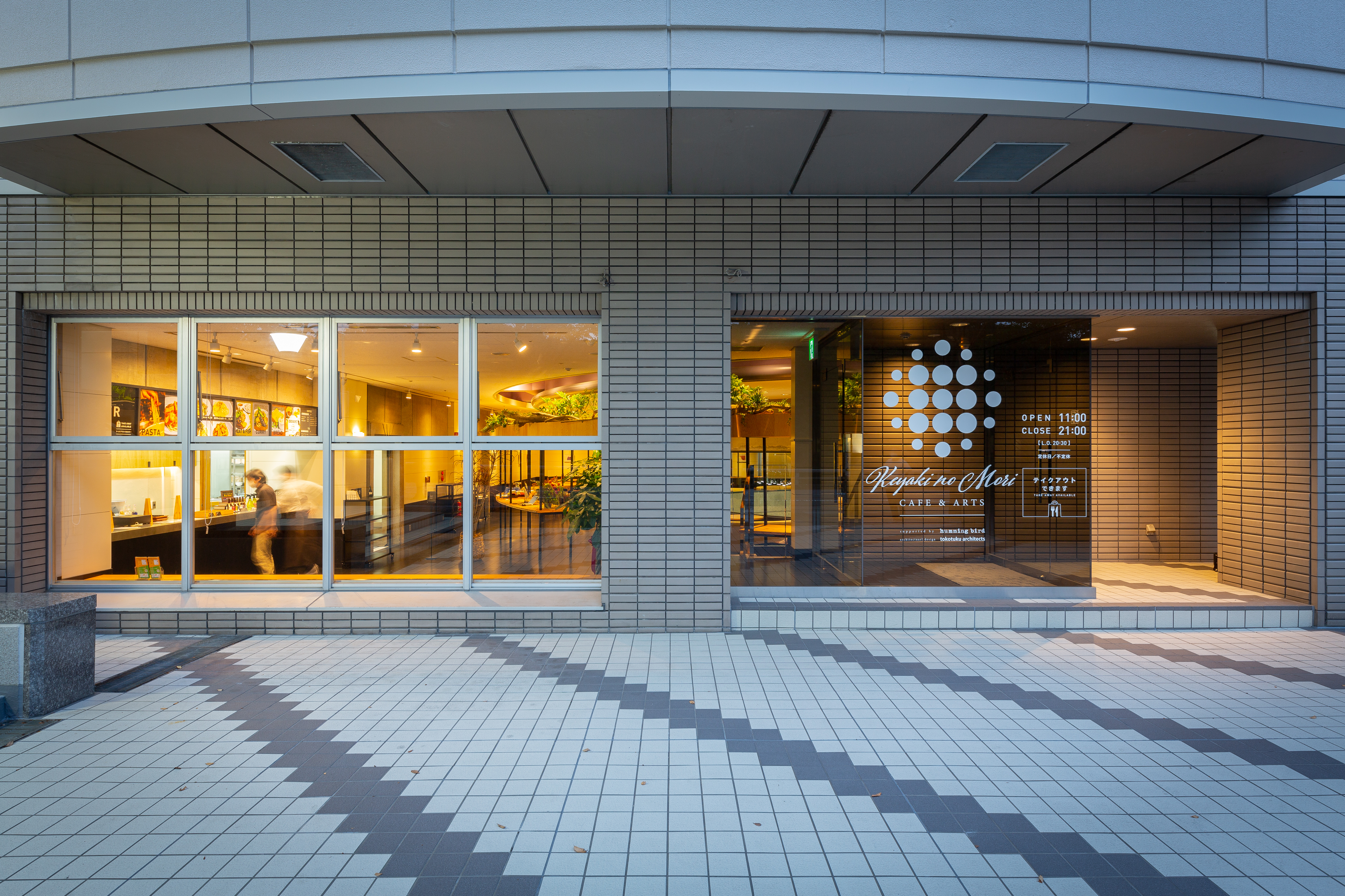 富沢西EBデンタルクリニック　歯科医院