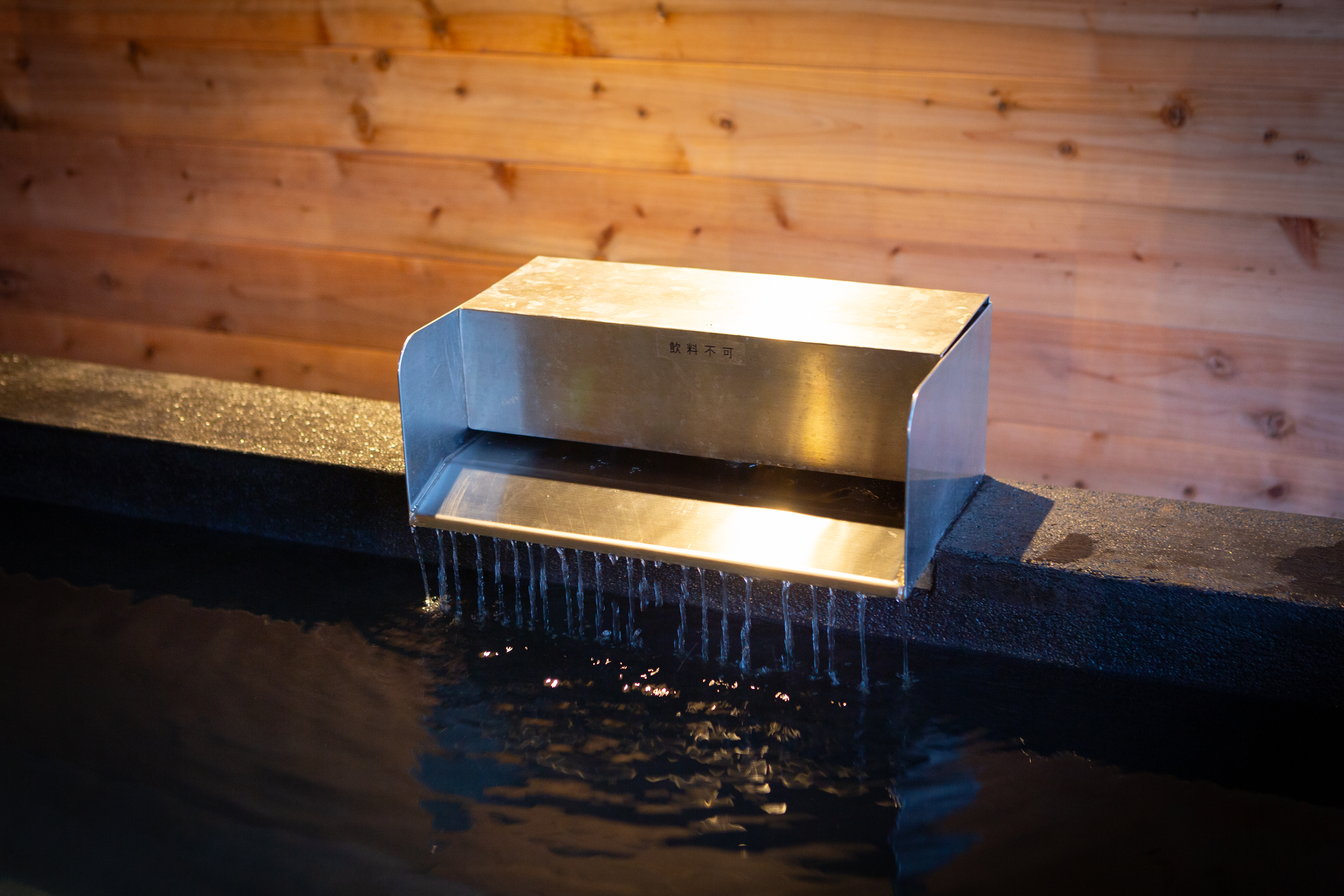 富沢西EBデンタルクリニック　歯科医院