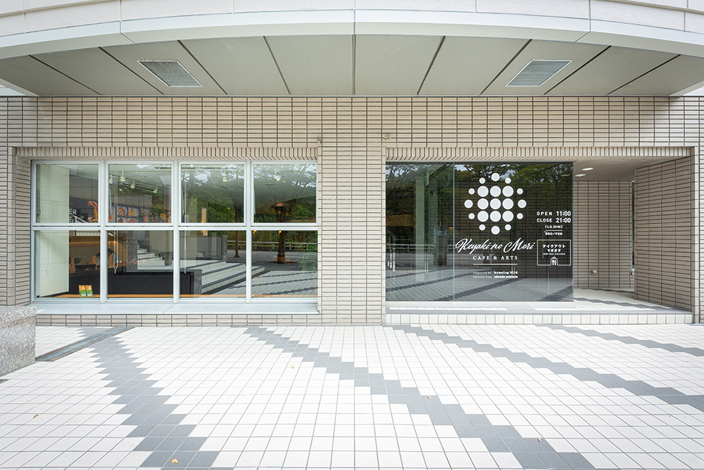 富沢西EBデンタルクリニック　歯科医院