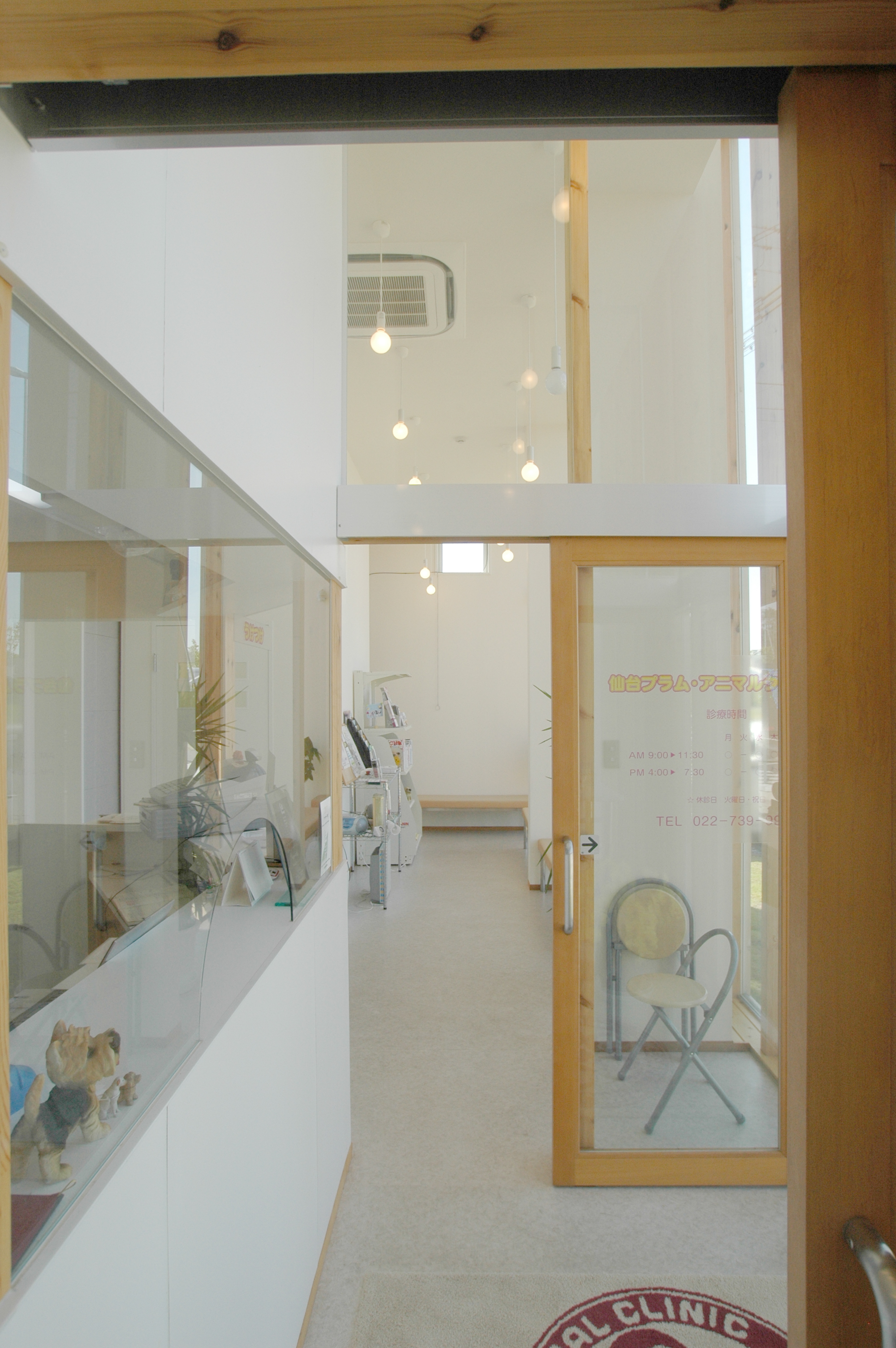 富沢西EBデンタルクリニック　歯科医院